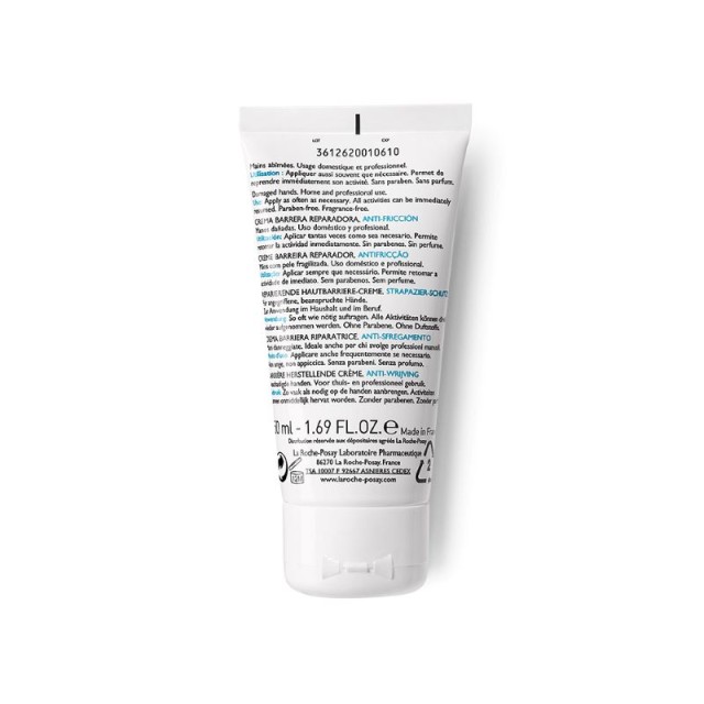 LA ROCHE POSAY CICAPLAST KREMA ZA RUKE